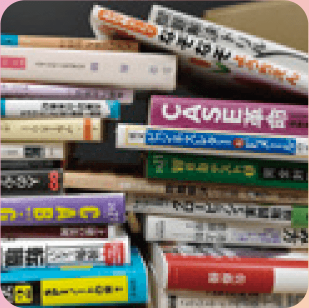 古本のアバター